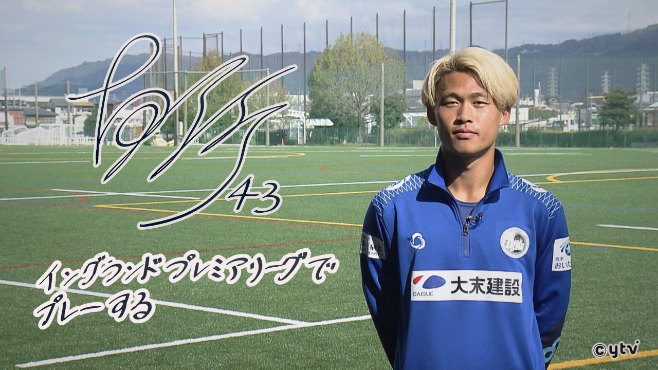 白　シンプル　ライン　旅行